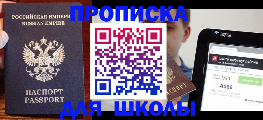 форма 3 в Дятьково